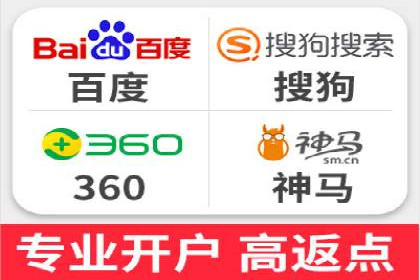 SEM代运营机构成功案例：精准定位客户群体